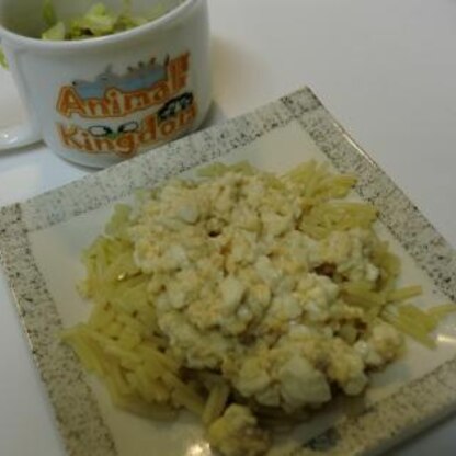 子供の離乳食に作りました（＾＾＃）
完食です！！！　豆腐に少し溶き卵を入れました♪
ご馳走様でした～